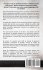 Tecniche proibite di persuasione,... - Bild 2