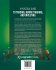 A Practical Guide to Trading, Market... - Bild 2
