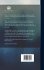 A Development of the Principles and... - Bild 2