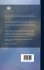 Essays On the External Policy of India - Bild 2
