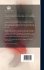 An Elementrary Treatise on the... - Bild 2