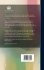 Smellie's Treatise On the Theory and... - Bild 2