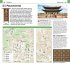 TOP10 Reiseführer Seoul - Bild 7
