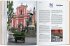 The New York Times 36 Hours. Europa.... - Bild 9