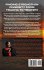 Finding Strength in Diversity From... - Bild 2