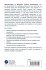 Methodologies in Biosimilar Product... - Bild 2