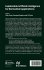 Explainable Artificial Intelligence for... - Bild 2