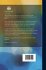 Commentaries On the Laws of England: In... - Bild 2