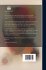 Logic; an Introductory Manual for the... - Bild 2