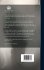 A Practical Treatise on Perspective,... - Bild 2