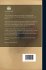 The Definitions, Postulates, Axioms,... - Bild 2