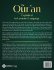 The Qur'an Explained in Layman's... - Bild 2