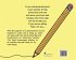 This Pencil - Bild 2