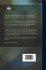 A Dictionary of the Persian and Arabic... - Bild 2