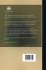 Theory, Computation, and Application of... - Bild 2