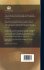 Guide to the Study of Insects: And a... - Bild 2