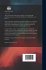 AcousticsA Text On Theory And... - Bild 2
