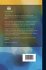 Manual, Containing The Rules Of The... - Bild 2