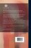 A Treatise On Factorial Analysis, Wth... - Bild 2
