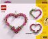 LEGO® Icons 40638 Herz-Deko - Bild 7