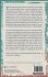 Ideas of Authorship in the English and... - Bild 2