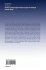 Machine Learning-Augmented... - Bild 2