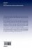 Atomic and Electronic Properties of 2D... - Bild 2