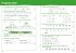 Year 4 Mental Maths Targeted Practice... - Bild 4