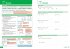 Edexcel GCSE 9-1 Maths Higher Organise... - Bild 3