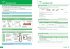 Collins GCSE Science 9-1: Aqa GCSE 9-1... - Bild 4