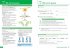 Collins GCSE Science 9-1: Aqa GCSE 9-1... - Bild 4