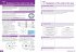 Collins GCSE Science 9-1: Aqa GCSE 9-1... - Bild 6