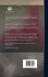 An Inquiry Into the Causes and... - Bild 2