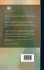 An Arithmetical Theory of Certain... - Bild 2