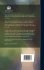 The Florist's Directory: A Treatise On... - Bild 2