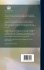 The Mason Title and its Relations to... - Bild 2