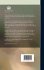 Tractatus De Materia Medica: De... - Bild 2