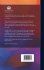 Hindu Law: With an Appendix of... - Bild 2