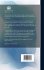 Essentials Of Mechanical Drafting - Bild 2