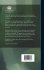 West Australian Metallurgical Practice:... - Bild 2