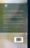 Provincial and State Papers; Volume 3 - Bild 2