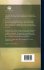 A History Of Methodism: Being A Volume... - Bild 2