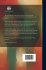 The Kayastha Ethnology, an Enquiry Into... - Bild 2