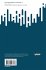 Solving Ordinary Differential Equations... - Bild 2