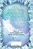 Die Macht der Gletscher / Ice Guardians... - Bild 2