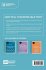 Medicines Management for Nursing... - Bild 2