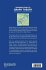 INTRODUCTION TO GRAPH THEORY - Bild 2