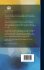 Mckinney's Consolidated Laws of New... - Bild 2