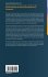 Decision Making and Security Risk... - Bild 2