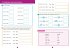 Primary Maths for Scotland 2c Practice... - Bild 4